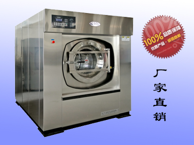 全自動洗脫機品牌廠家直銷.jpg 全自動洗脫機品牌廠家直銷.jpg